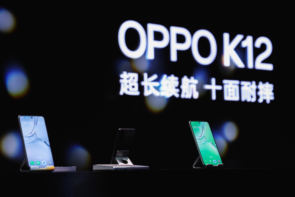 "OPPO K12震撼发布：耐用又抗摔，打造真正的日常王者？"