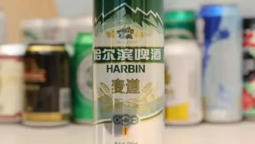 海量互联网资讯，你怎么还在被哈啤酒的呕吐毒素影响到？