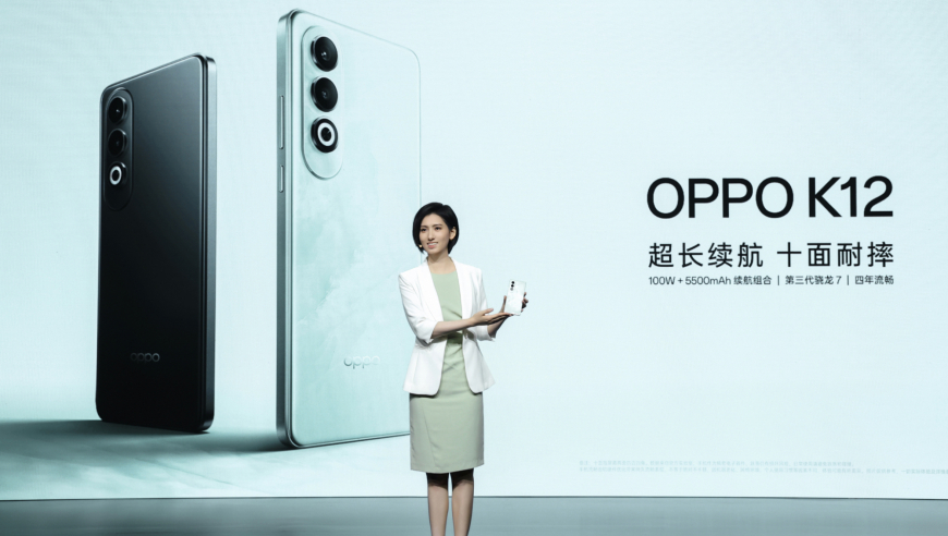 OPPO K12手机震撼来袭：全面评测与购买建议