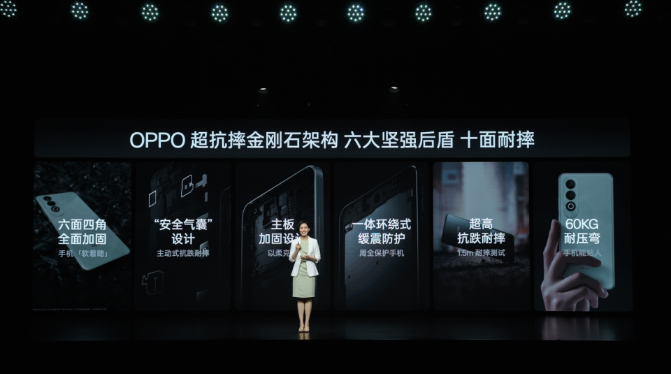 "OPPO K12手机震撼来袭：全面评测与购买建议"