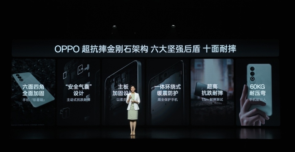 "OPPO K12：搭载旗舰级AI引擎，采用金刚石架构提高耐摔性，享受长达2天超长续航！"

"全新OPPO K12：主打旗舰级AI性能和优质电池，让您告别续航短板，体验极致体验！只需1799元起。"

"升级版的OPPO K12：旗舰级AI芯片，金刚石架构的持久耐用，让你尽享无忧续航！仅售1799元，果断入手！"

"OPPO K12：您的旗舰手机首选，搭载顶级AI引擎和创新金刚石架构，让您随时随地保持高效使用。最低1799元，立即购入！"