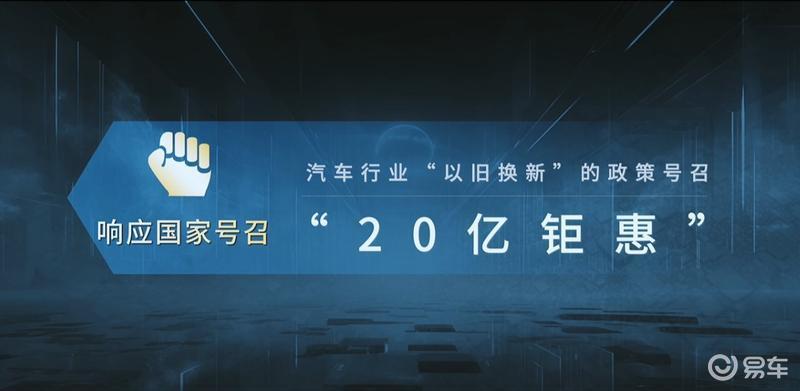 "2024北京车展: 一汽丰田全新普拉多震撼上市，售45.98万起"