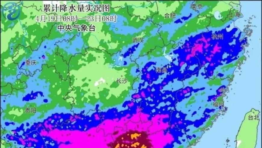 2024年4月广东特大暴雨详细分析：究竟有多大？异常原因解析