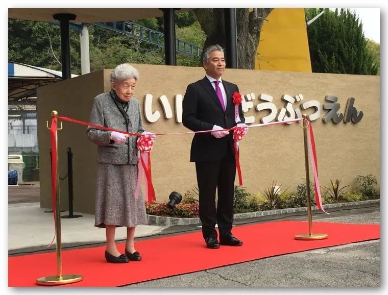 "日本皇室罕见升级：富豪认母，53岁女儿成为新「养子」，打破传统束缚"