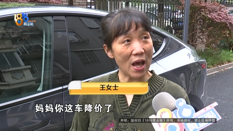 "降价三天购车遭车主‘心疼’：为何汽车市场如此之火辣"