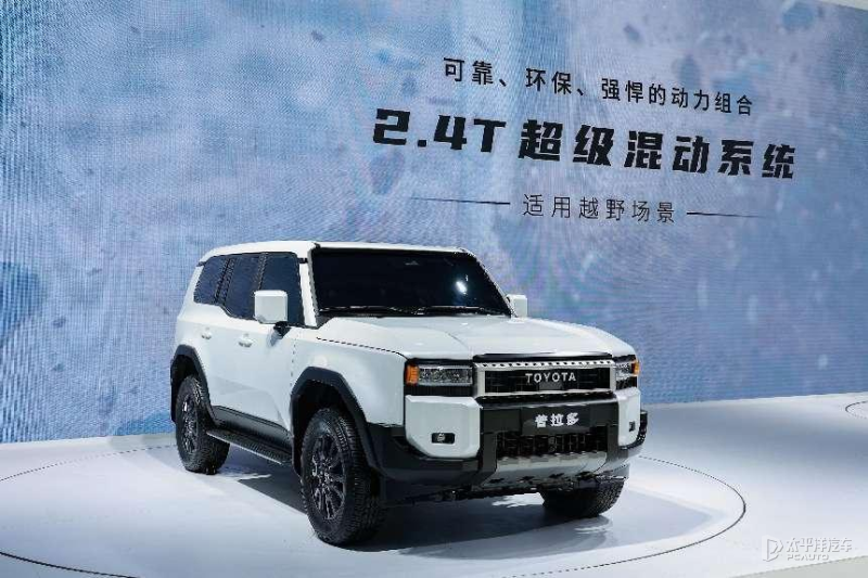 "豪华跨界 SUV 大师，一汽丰田全新普拉多价格震撼公布，售45.98万-54.98万！"