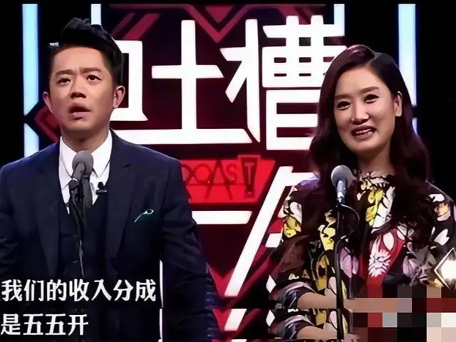 "惊爆！两人恋情曝光，疑似3岁孩子也要结婚？网友：乱猜测还不得了！"