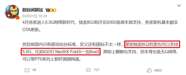 "究竟为何这三款中端电脑并不适合你的需求?"