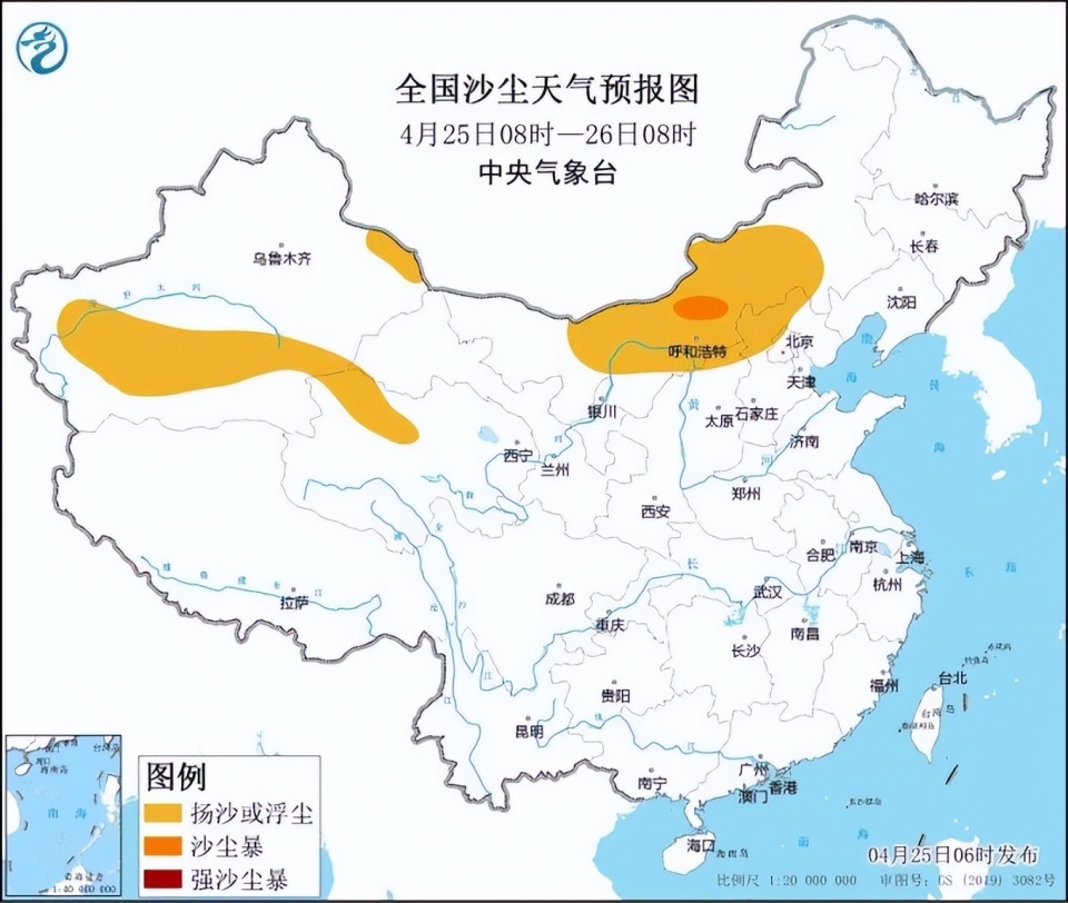 "全新气象数据揭示西安蓝太阳奇观背后真实原因——有望五一大降温"

"重大警告！近期西安蓝色太阳奇观引发疑虑，证实真相：蒙古黄沙南下并预测降温来临"