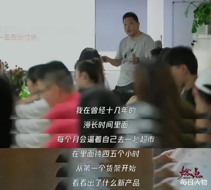 "如何看待钟薛高倒下背后的商业危机与互联网泡沫?"