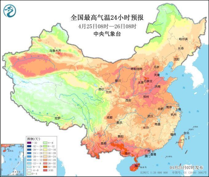 "全新高温预警：预计本周或更高 清明节假期注意防暑降温"