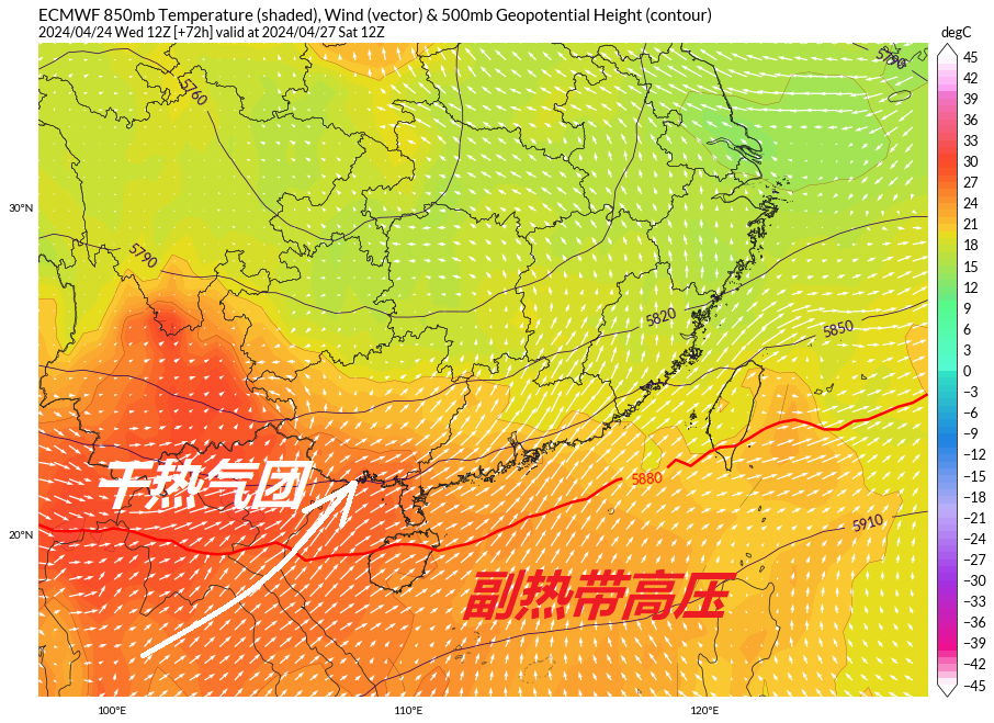 "全新高温预警：预计本周或更高 清明节假期注意防暑降温"