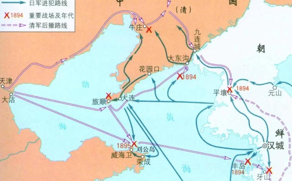 "沙俄索赔占据中国近代赔款首位：4.5亿两银元，占比1.3亿"