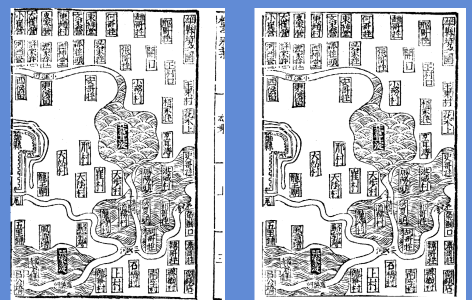 "彭体仁的疑案：《洗冤录》的揭露与揭露者"