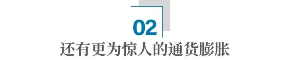 "经济崩溃的预警：中国的股市大幅下跌，该国遭遇严重的经济危机吗？"