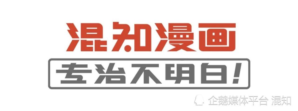 "联合国言论能胜过美国否决权吗？"