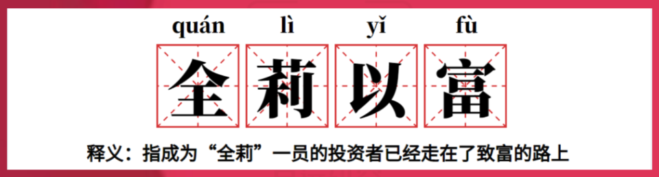 "黄金疲软，下一步可能在何处?"