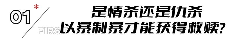 "《微暗之火》央八首播！悬念重重的末日预言即将爆发，网友：‘必须要大火’"