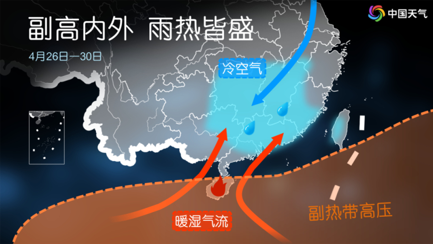 冬日逆袭：这一轮互联网的鼎盛时期即将到来，南方气温将开始回归理性