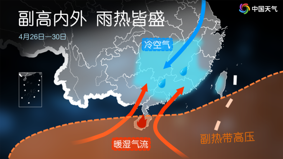 "冬日逆袭：这一轮互联网的鼎盛时期即将到来，南方气温将开始回归理性"