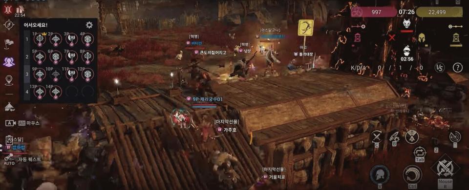 "韩国MMORPG新游：尝试颠覆传统泡菜味，网友纷纷表示未曾体验过如此新颖的游戏玩法"