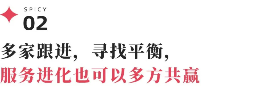 "电商改革：消费者的权益究竟能否得到保障？"