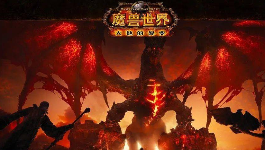 网易版《魔兽世界》回归，最大改版，这才是网易最大的‘底牌’