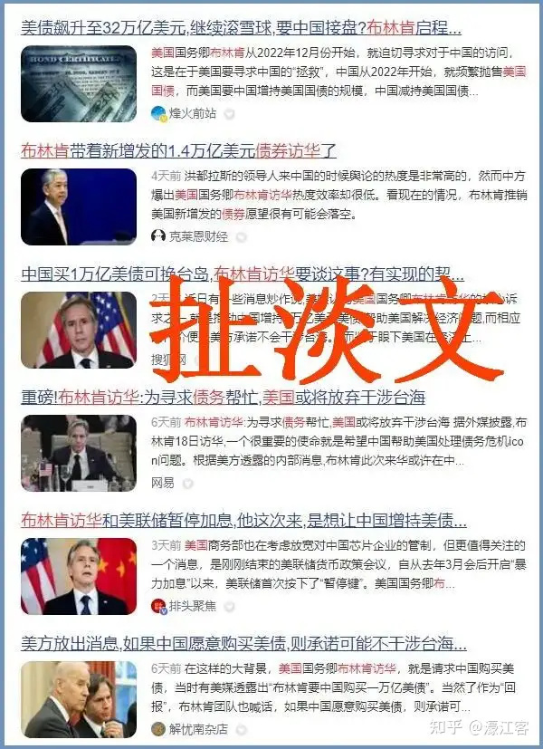 "颠覆想象：为何美国人的需求总能触动我们的内心深处?"