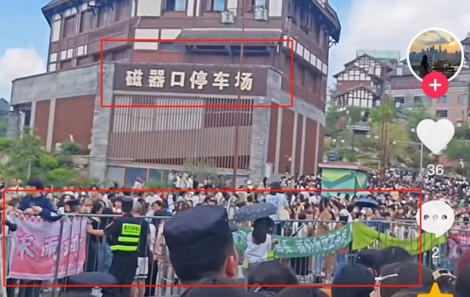 "重庆全面‘大行动’退燃气费背后：真相曝光，幕后综艺录制现场画面疑云四起"