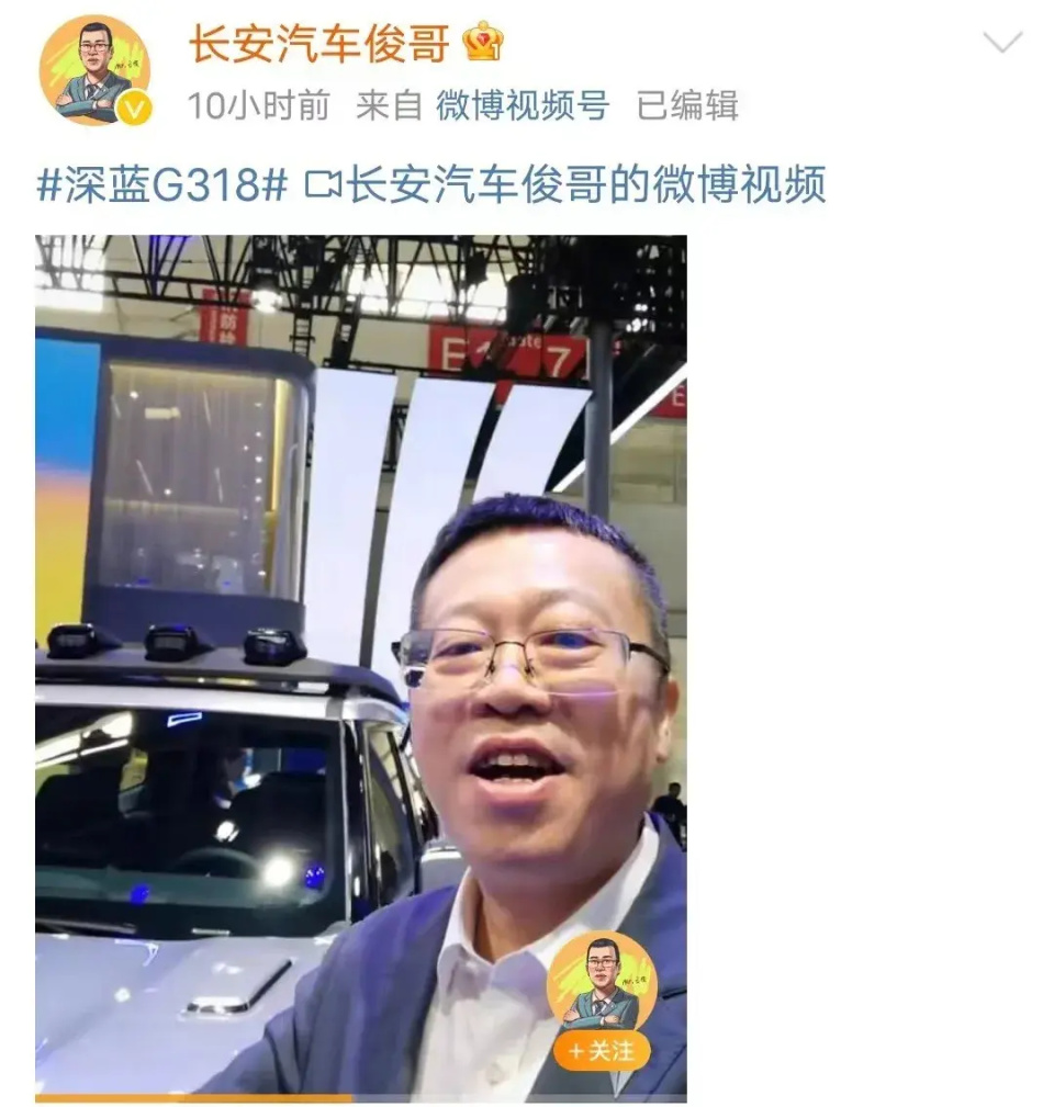 "车祸频发的展馆“唯一车模”究竟为了什么？”