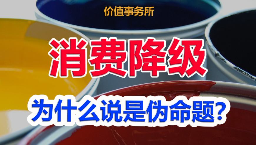 迎接下一个通威股份与特变电工等长期成长白马龙头：市场估值低估机会显而易见