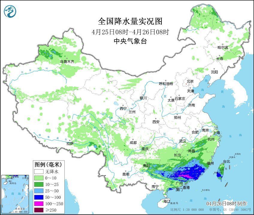 "广东省未来几个月降雨量将显著增加，预计将下个月进入5月前广东将经历大范围的洪水。