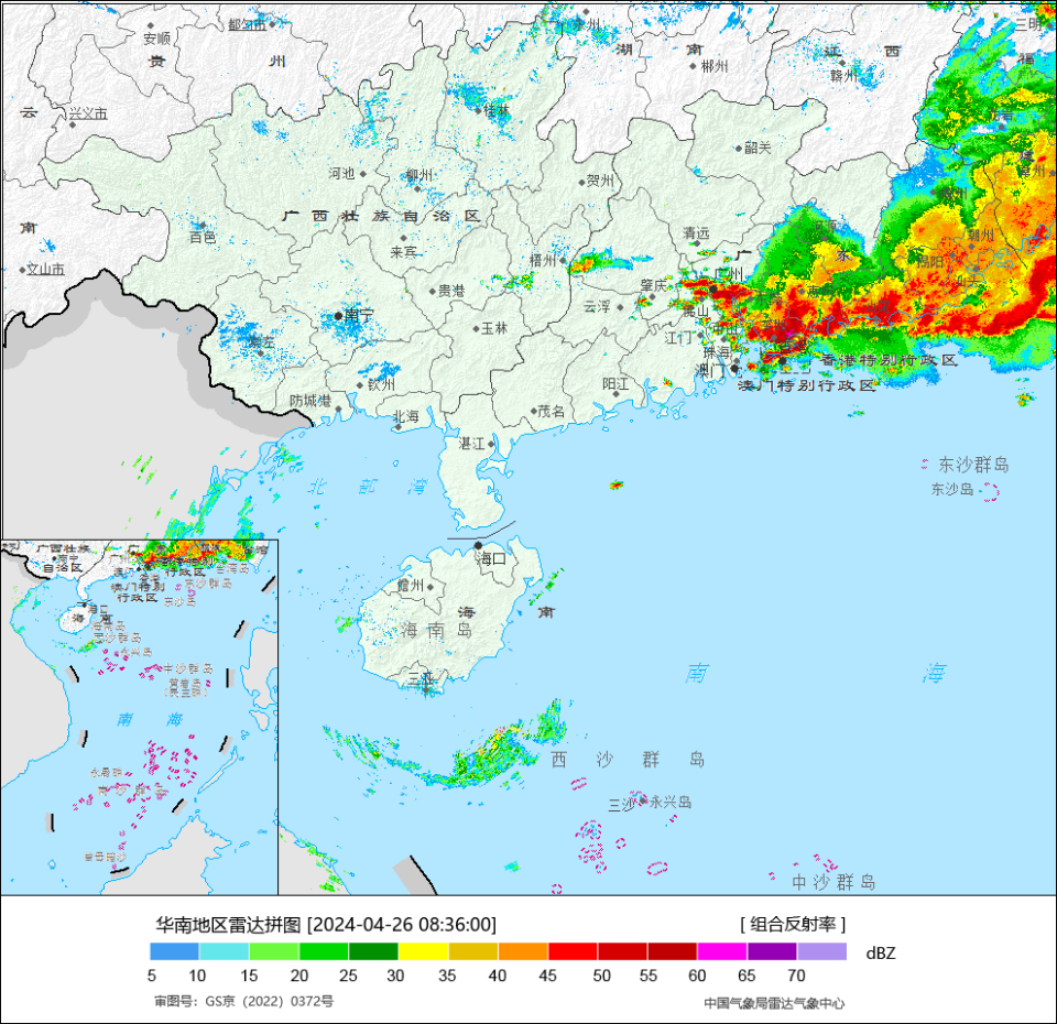 "广东省未来几个月降雨量将显著增加，预计将下个月进入5月前广东将经历大范围的洪水。