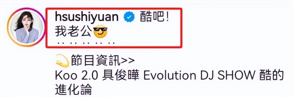 "比一比，400张演唱会票卖不动与刘德华仅差100亿韩元的差距如何？"