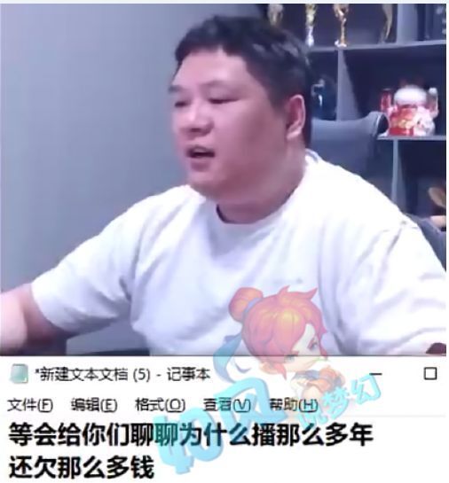 "如何让梧桐顺利攀登雪山，找到神秘的F哥150无级别诅咒项链？"

"梦幻西游：梧桐与F哥的雪山冒险，无级别诅咒项链的解锁之旅！" 

"梦想西游：怎么让梧桐飞上雪山，还有谁能帮她找到无级别诅咒项链？" 

"神奇的F哥150诅咒项链，如何在梦游西游中解开这一切的谜团？"