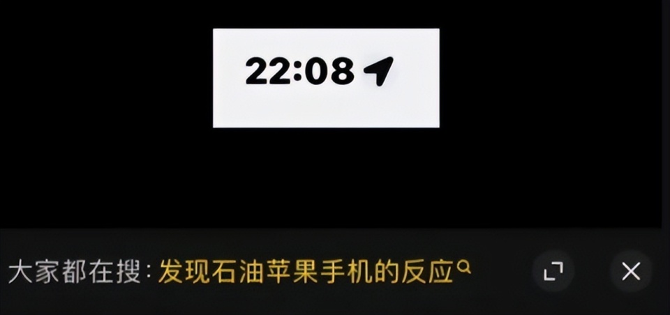 "iPhone 手机功能解析：看似微不足道的秘密其实隐藏着巨大商机"