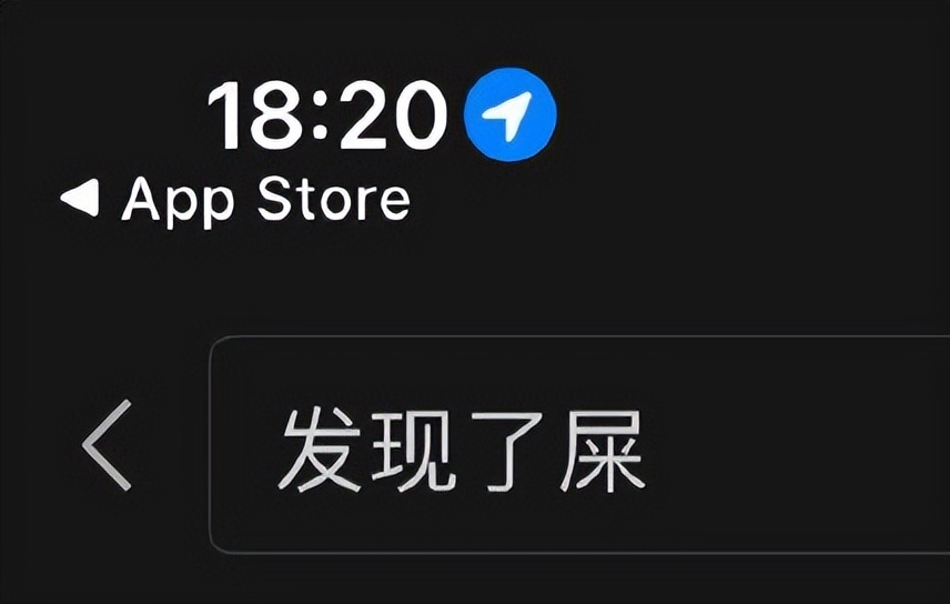 "iPhone 手机功能解析：看似微不足道的秘密其实隐藏着巨大商机"