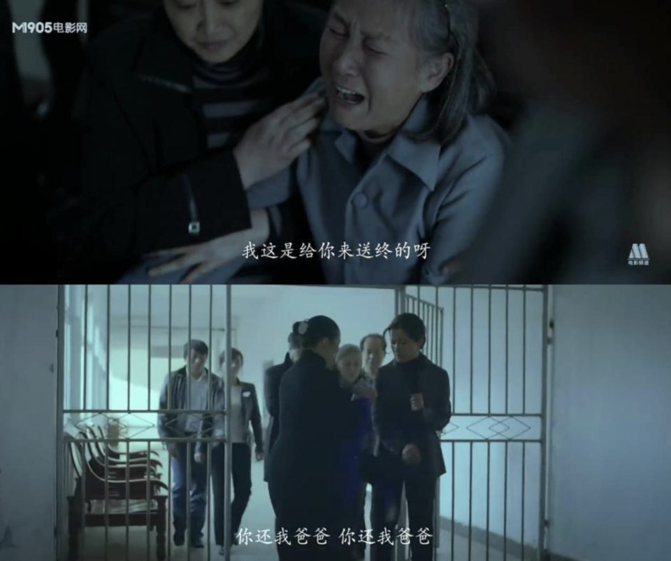 "在《万箭穿心》中，男女关系的微妙纠葛已被澄清：矛盾已消，包容并存"