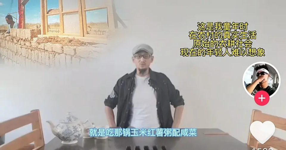 "阿宝为何不受关注？并非他的演技差，而是他没有接触过互联网，更别提网络元素了"