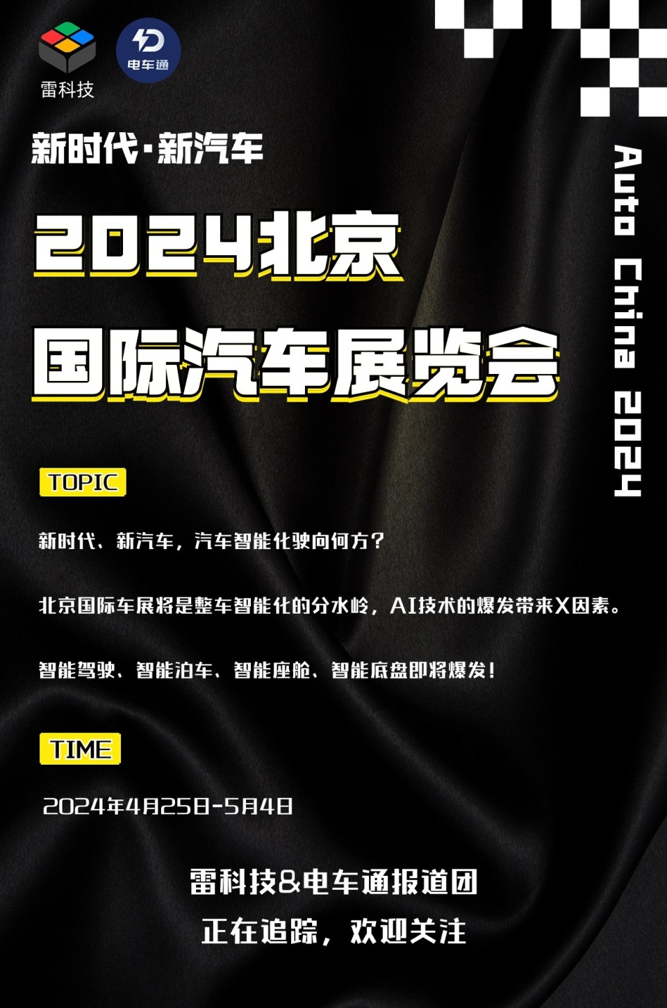 "华为手机的崛起带动全球市场热销：苹果遭遇巨变，市场份额大幅度下降"