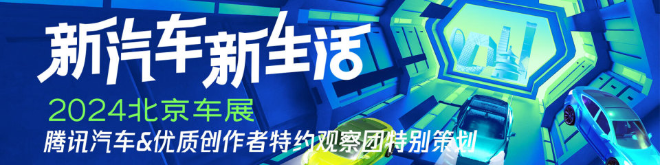 "燃油车现状分析：20万以下、50万以下车型保值率预测"