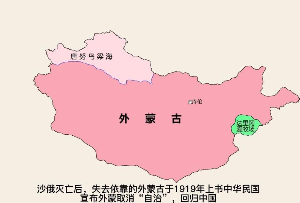 "1924年《中苏协定》为何成为空谈？斯大林：以其实力说话"