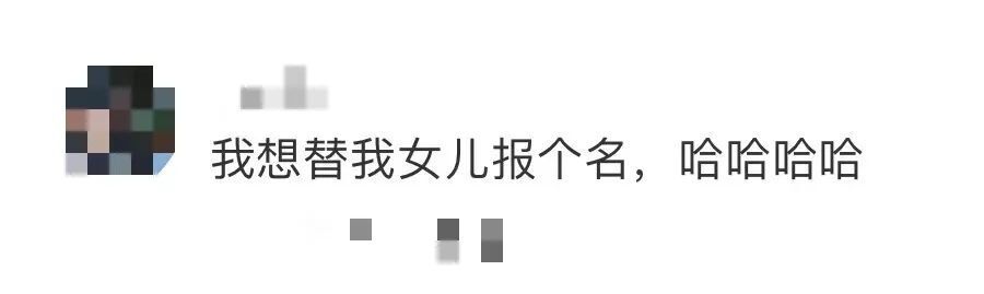 "与优秀的孩子共进晚餐：你的每日家常菜有哪些?"