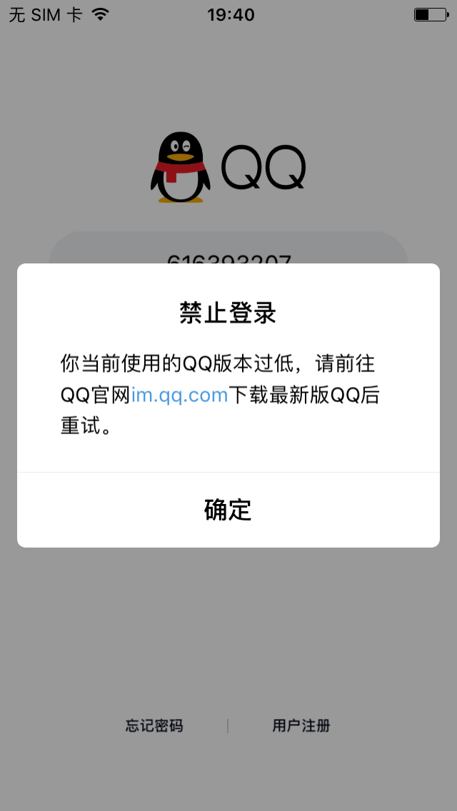 "老对手iPhone 5c归来，11年前的选择依旧顺滑无比！"