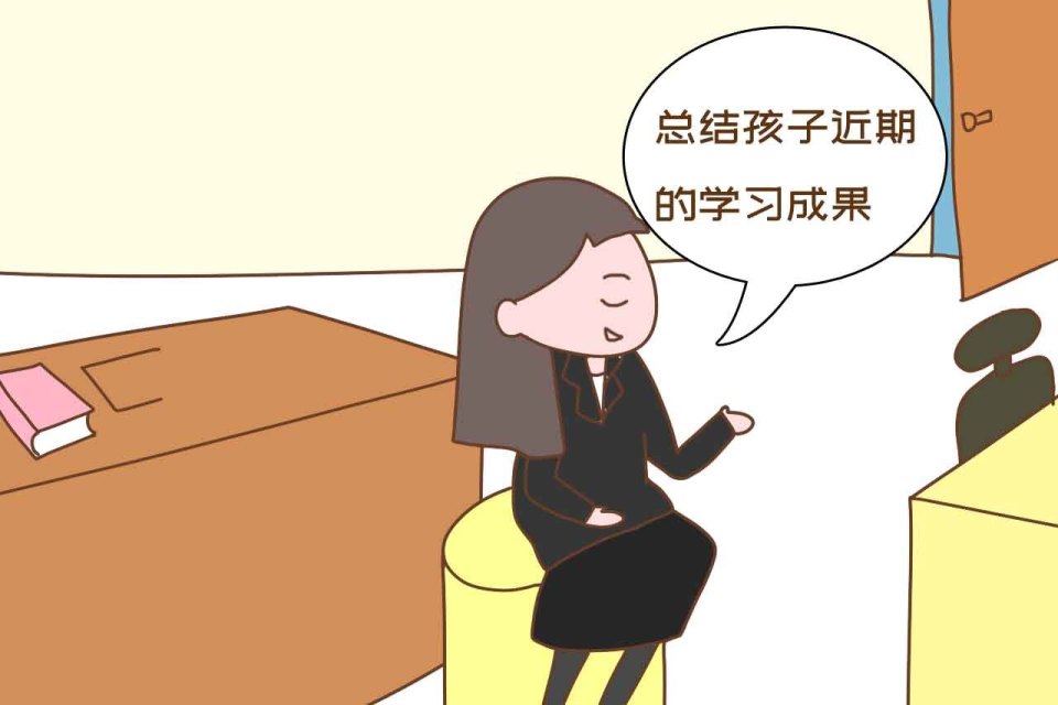 "网课教师：家长的担忧与挑战：是否可能误判教育的本质"