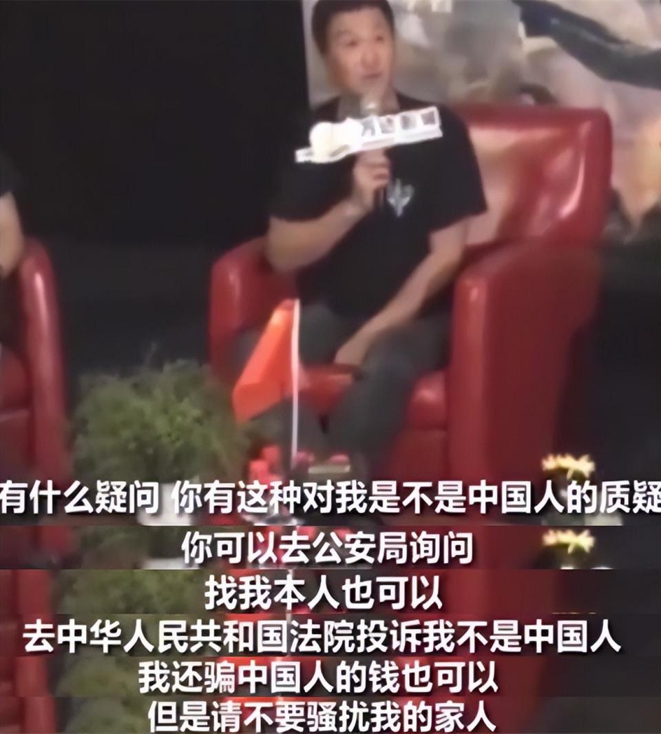 "为何要歧视某个国家的男性艺人，吴京真的能动到你的奶酪吗？"