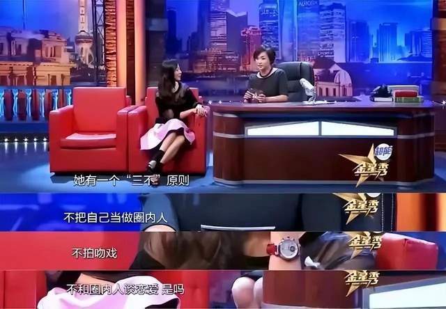 "低调背后：她的人气与网络资料储备", "揭秘她的低调实力：无人不知的网络信息专家"