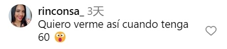 "60岁阿姨成为选美冠军秘诀曝光：为何她始终单身，独自之美"