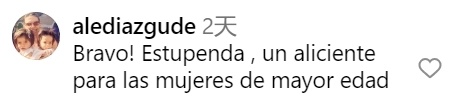 "60岁阿姨成为选美冠军秘诀曝光：为何她始终单身，独自之美"