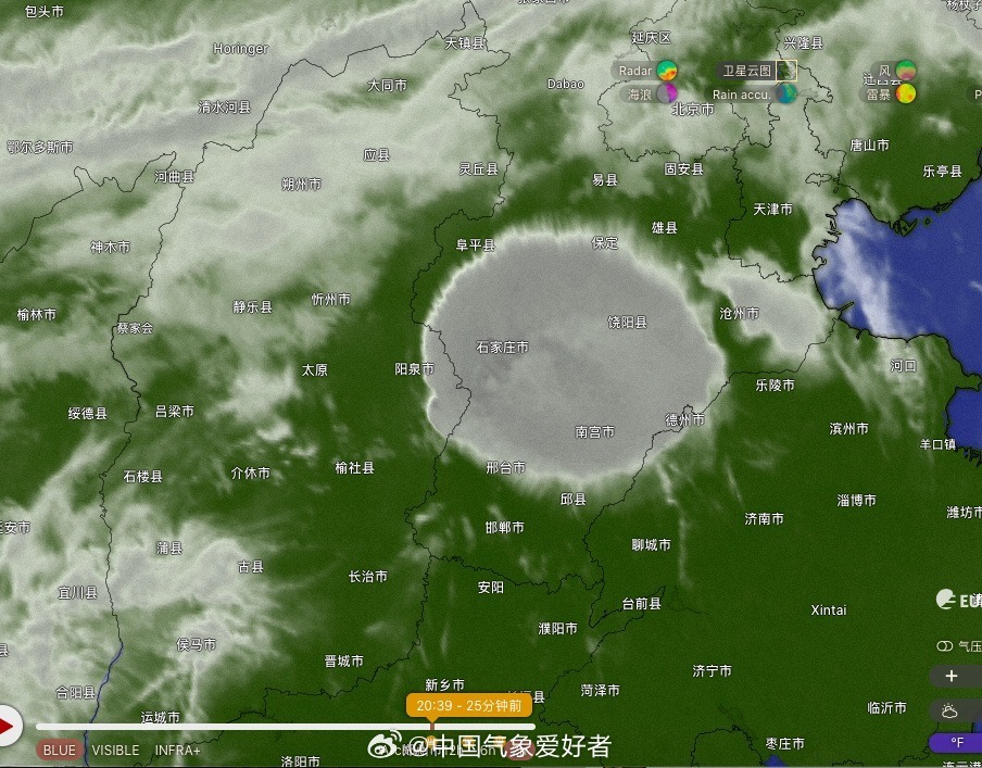 "华北地区迎来史上最强雷雨云，北方部分地区或暴雨转暴雪的极端天气预警\n请密切关注未来几天的天气变化，做好防灾准备。"